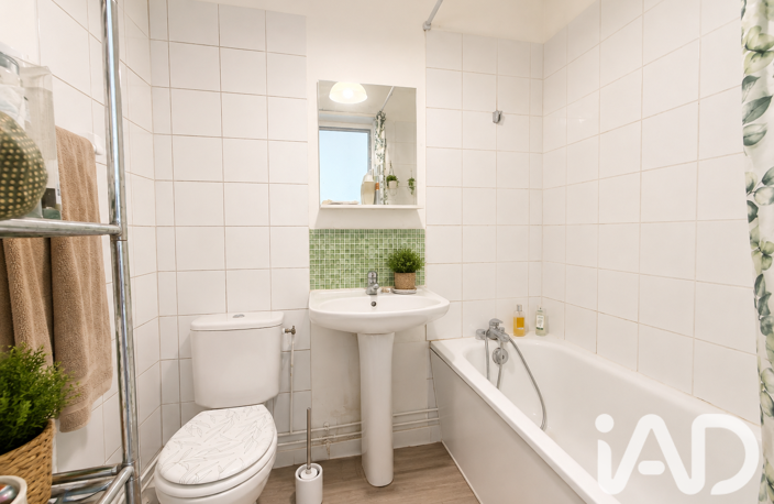 Vente Appartement 1 pièce — photo 3