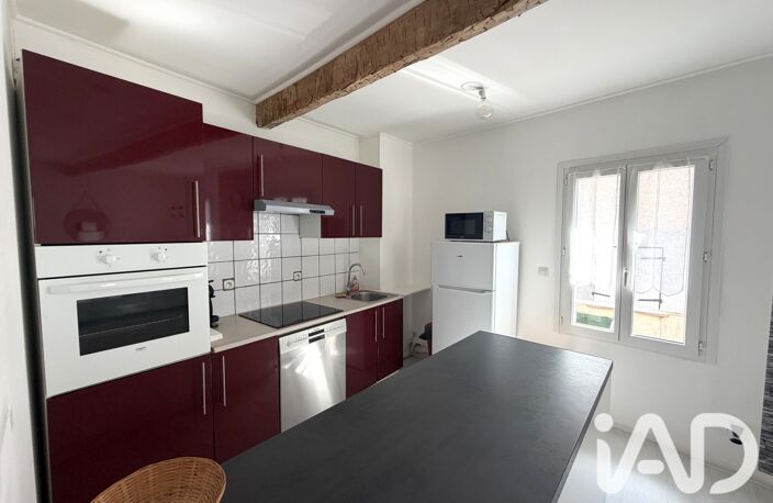 Vente Maison/villa 4 pièces — photo 3