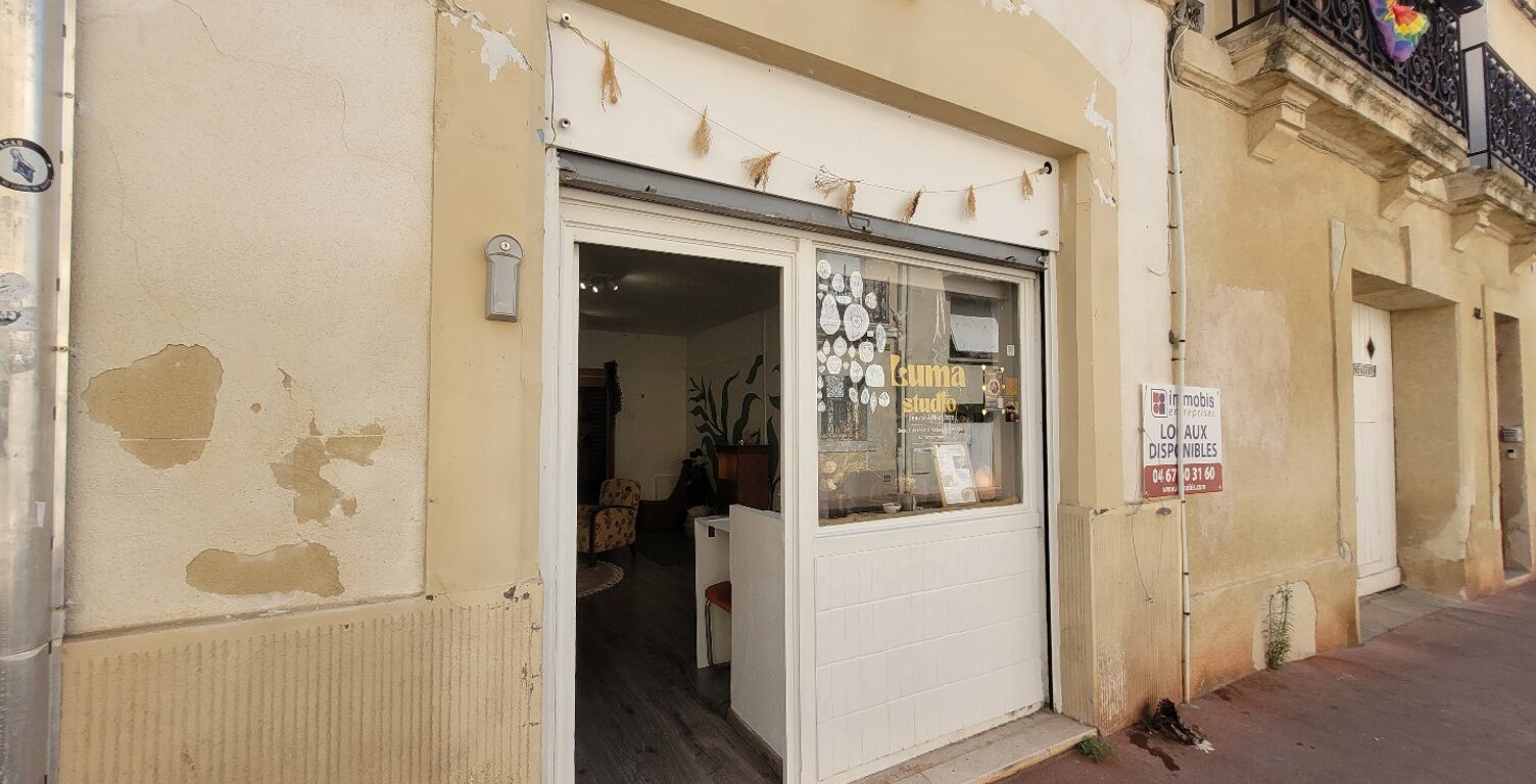 Local commercial — photo 1