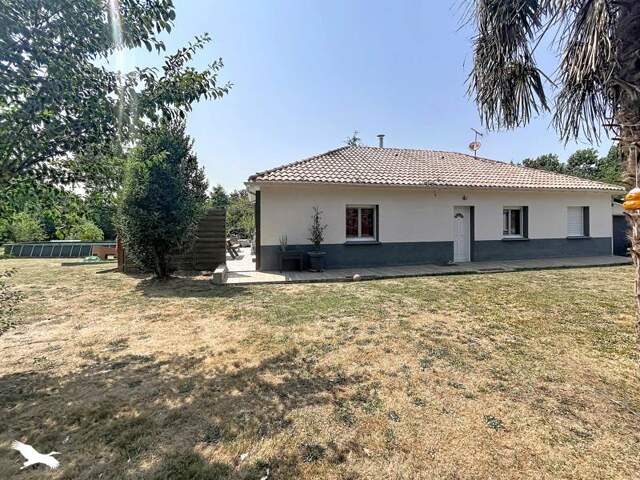 Contemporaine de 5 pièces principales — photo du bien