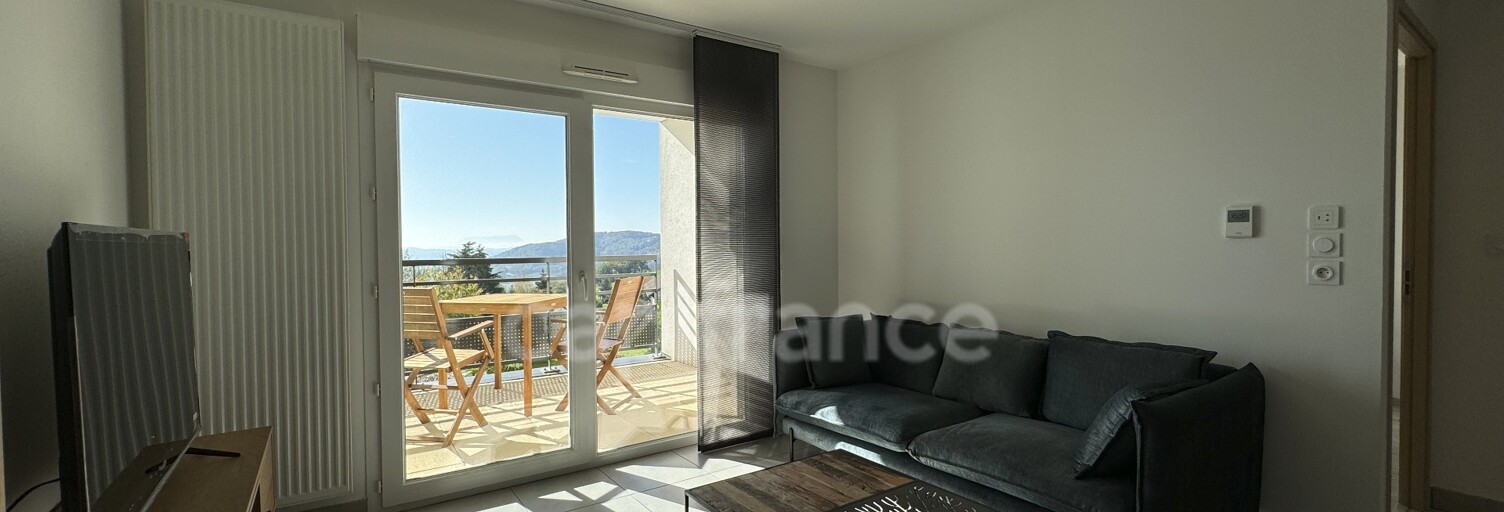 Appartement 2 Pièces 43 m² à louer à Annecy (74370)