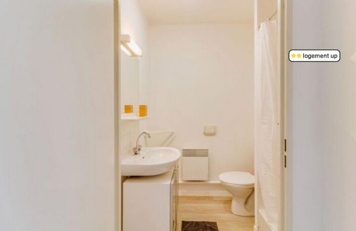 Nantes : Idéal investissement locatif — photo 5