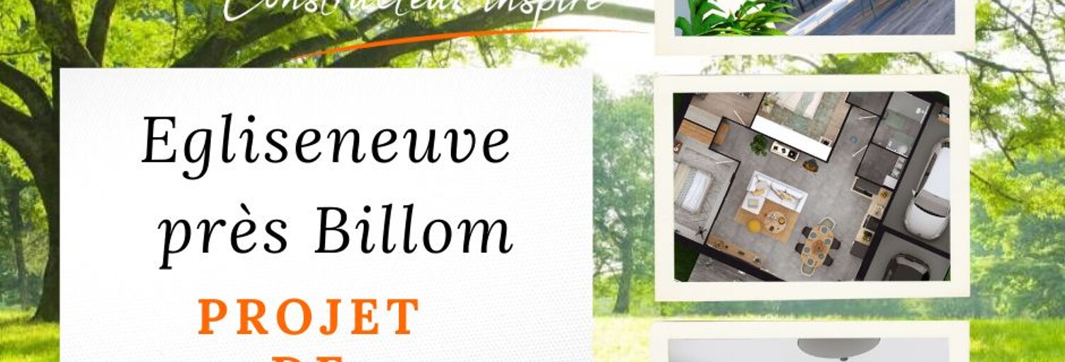 Terrain 831 m² à construire Égliseneuve-près-Billom (63160)