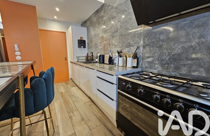 Vente Appartement 3 pièces — photo 5
