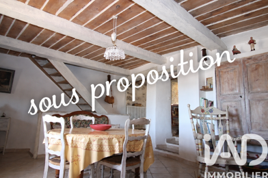 Maison 5 pièces 185000 €