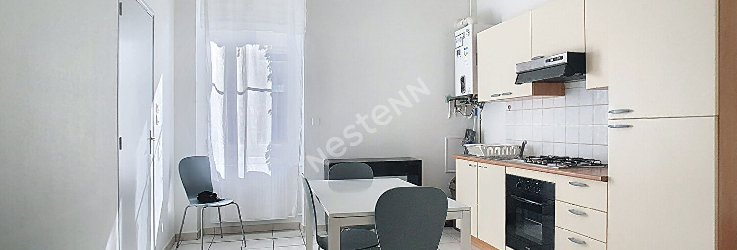 Appartement 2 Pièces 32 m² à louer à Nantes (44000)
