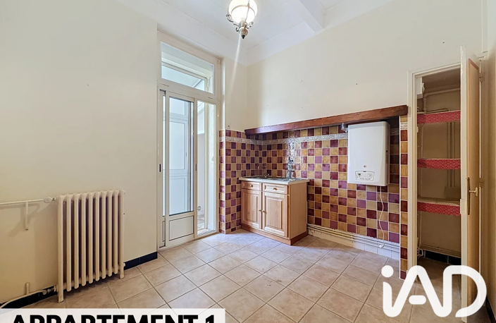 Vente Appartement 6 pièces — photo 4