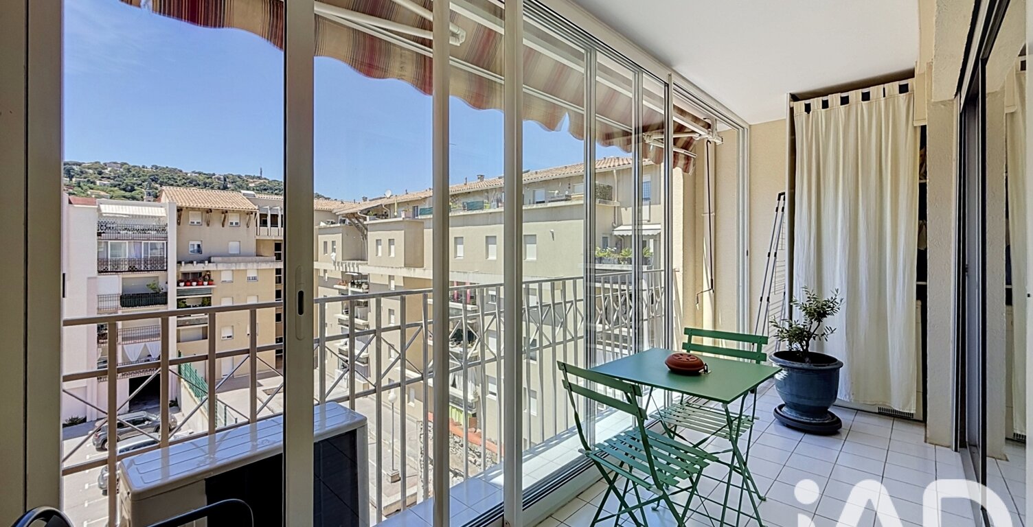 Vente Appartement 3 pièces — photo 1