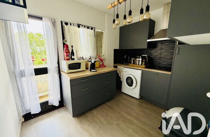 Vente Appartement 3 pièces — photo 3