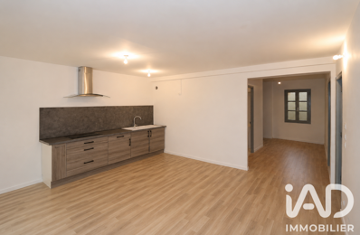 Vente Appartement 3 pièces — photo du bien