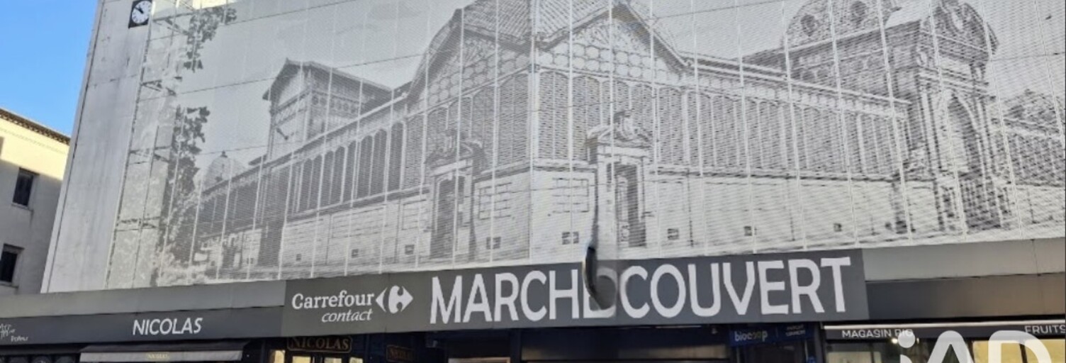 Commerce  30 m² à vendre à Agen (47000)