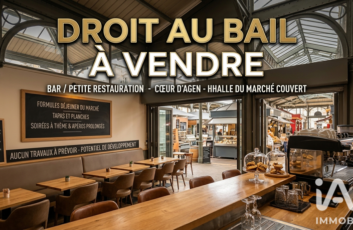 Vente Local commercial 30 m&sup2; — photo 4