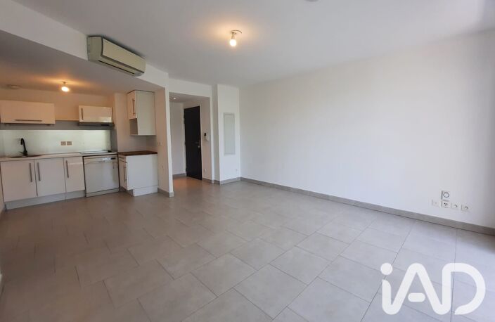Vente Appartement 2 pièces — photo 3