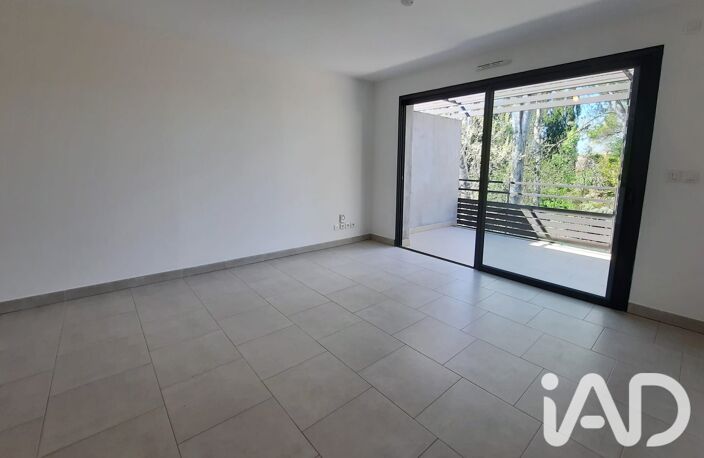Vente Appartement 2 pièces — photo 4