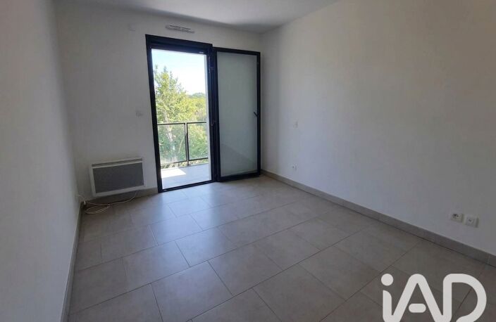 Vente Appartement 2 pièces — photo 5