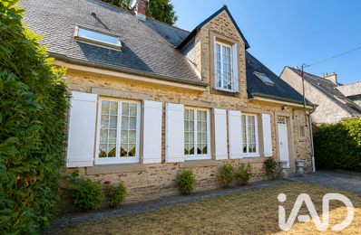 Vente Maison/villa 7 pièces — photo du bien