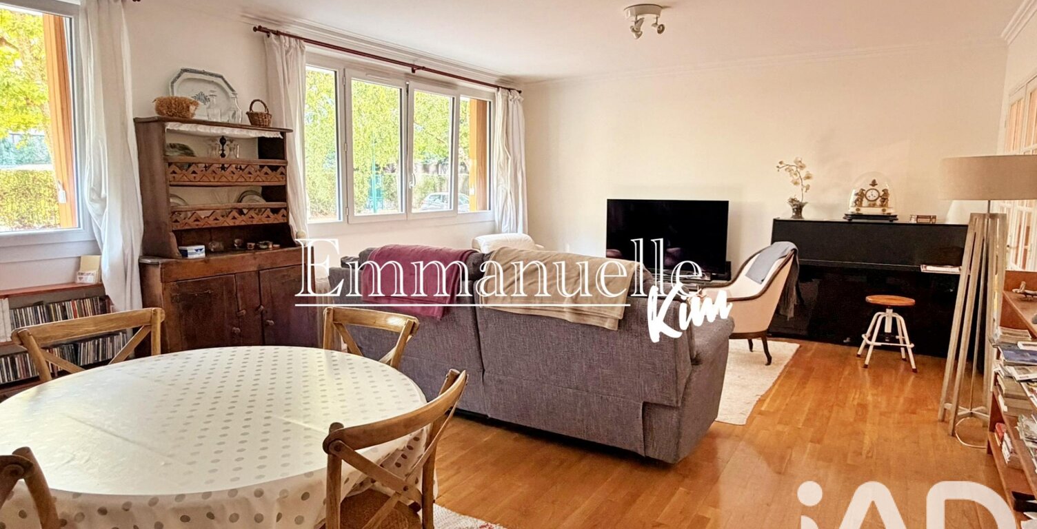 Vente Appartement 5 pièces — photo 1