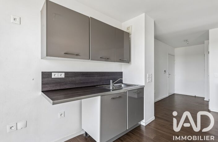 Vente Appartement 3 pièces — photo 4
