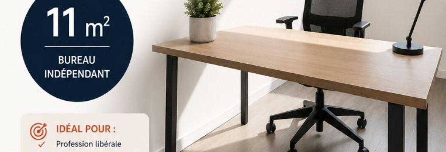 Bureau  11 m² à louer à Marcoussis (91460)