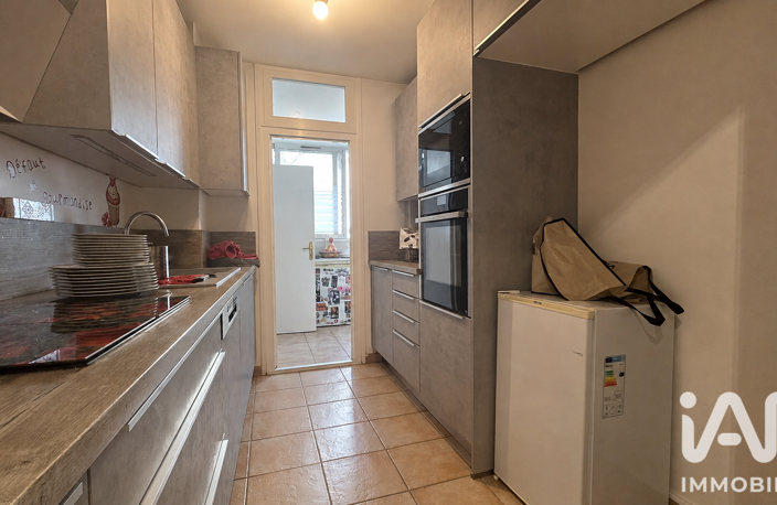 Vente Appartement 4 pièces — photo 4