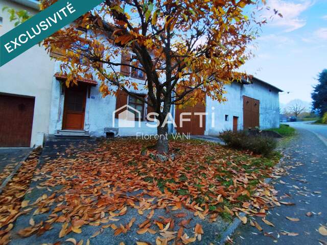 Maison de village avec grange — photo du bien