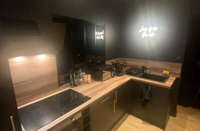 Vente Appartement 1 pièce — photo du bien
