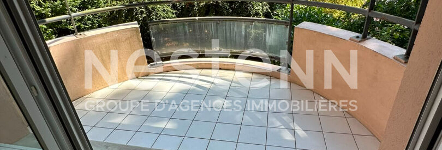 Appartement 2 Pièces 42 m² à louer à Torcy (77200)