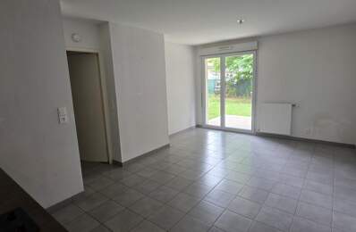 Vente Appartement 2 pièces — photo du bien