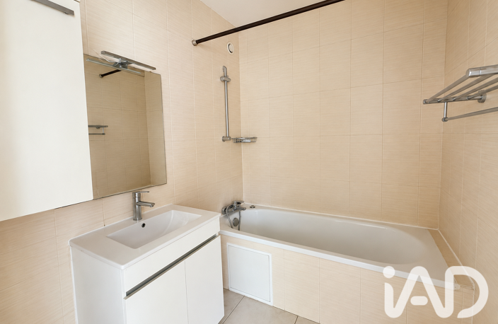 Vente Appartement 4 pièces — photo 5