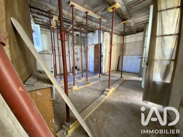 Vente Appartement 2 pièces — photo du bien