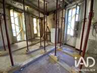 Vente Appartement 2 pièces — photo 4