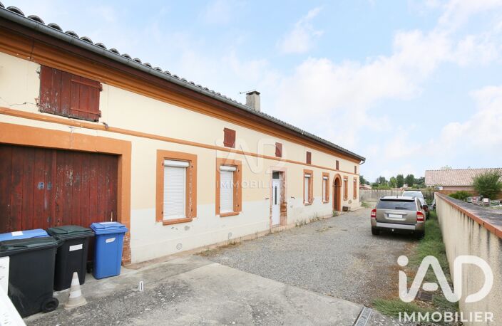 Vente Longère 10 pièces — photo 2
