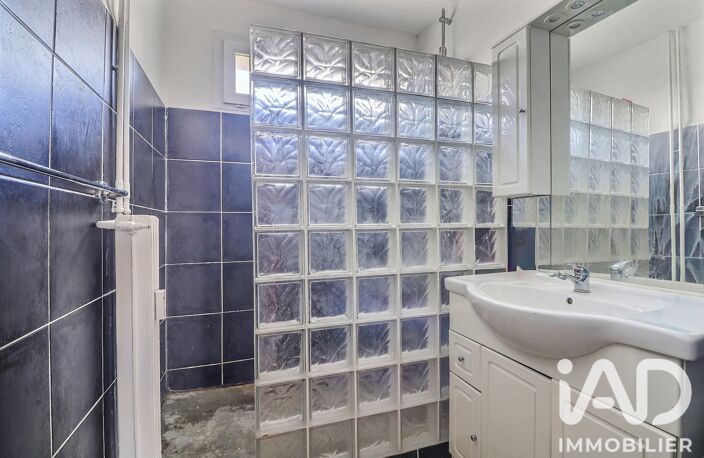 Vente Appartement 4 pièces — photo 3