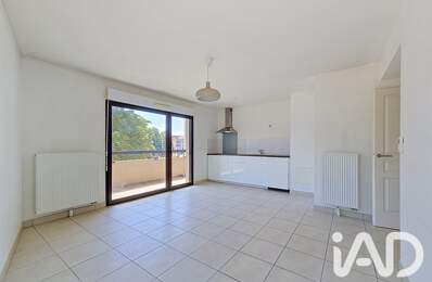 Vente Appartement 3 pièces — photo du bien
