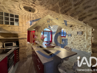 Vente Maison de village 4 pièces — photo 4