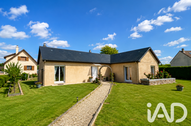 Maison 5 pièces 170000 €