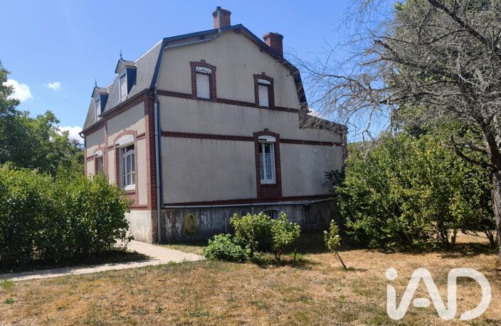 Vente Maison d'architecte 6 pièces — photo 2