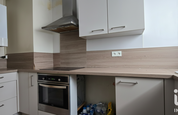 Vente Appartement 3 pièces — photo 5