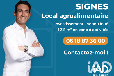Commerce  1865000 €