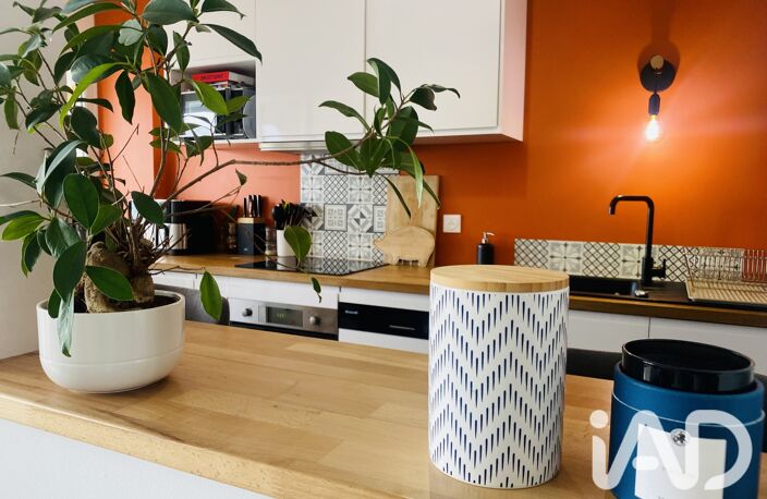 Vente Appartement 4 pièces — photo 3