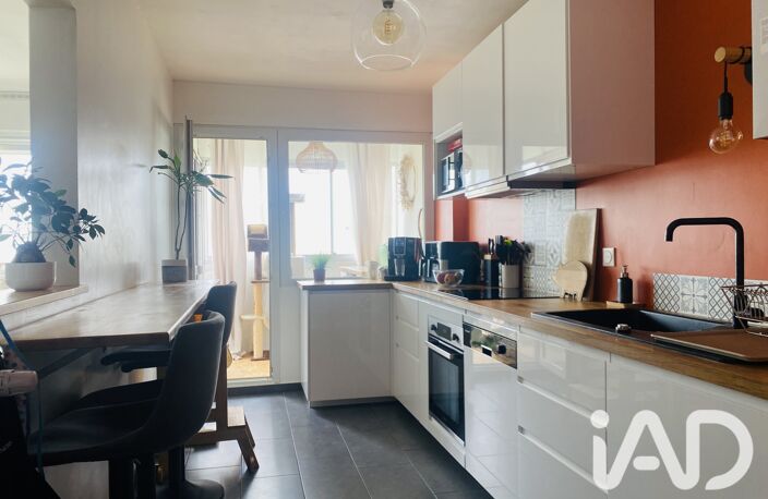 Vente Appartement 4 pièces — photo 4