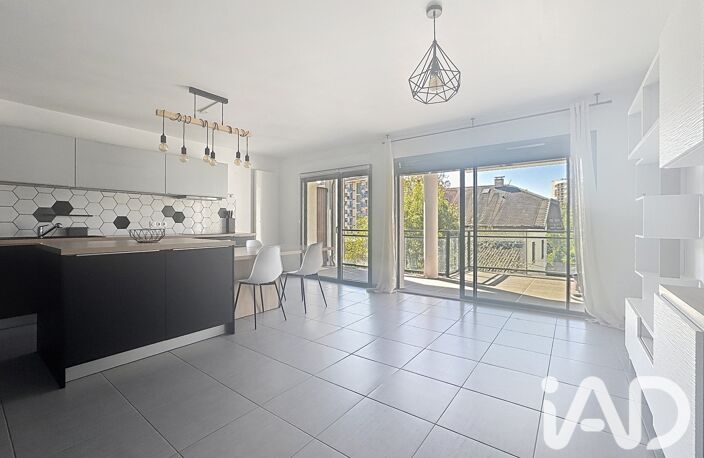 Vente Appartement 4 pièces — photo 4