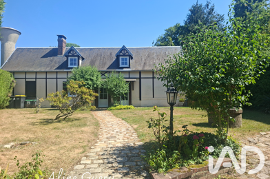 Maison 7 pièces 235000 €