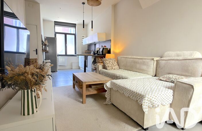 Vente Maison/villa 5 pièces — photo 2