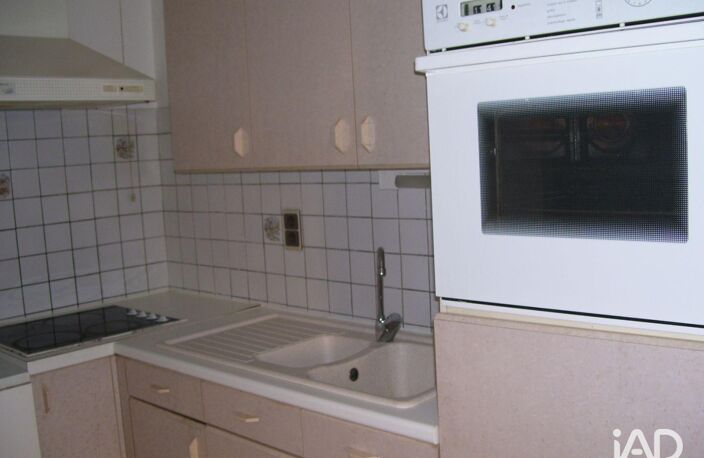 Vente Appartement 2 pièces — photo 3