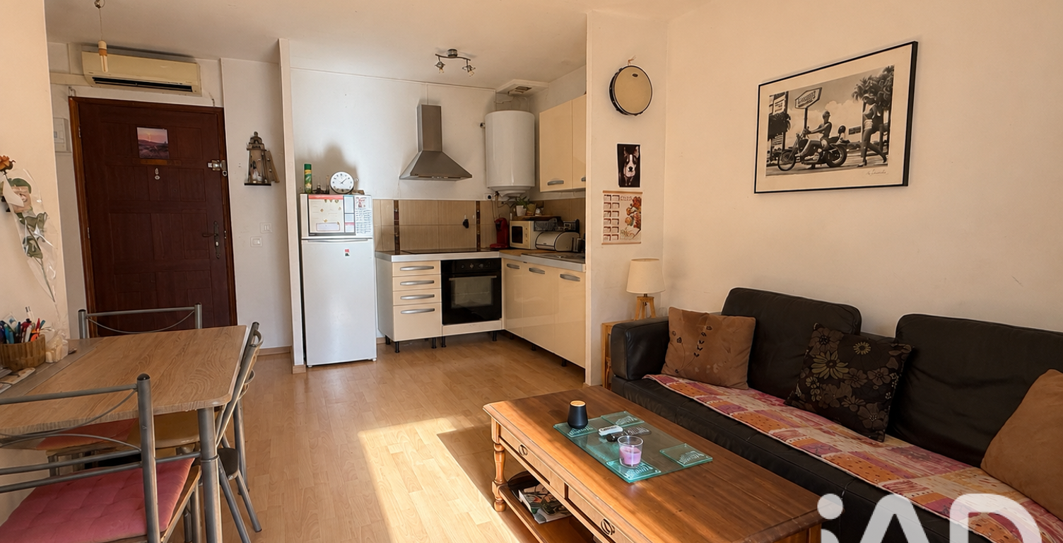 Vente Appartement 2 pièces — photo 1