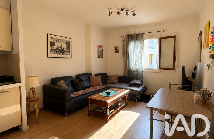 Vente Appartement 2 pièces — photo 3