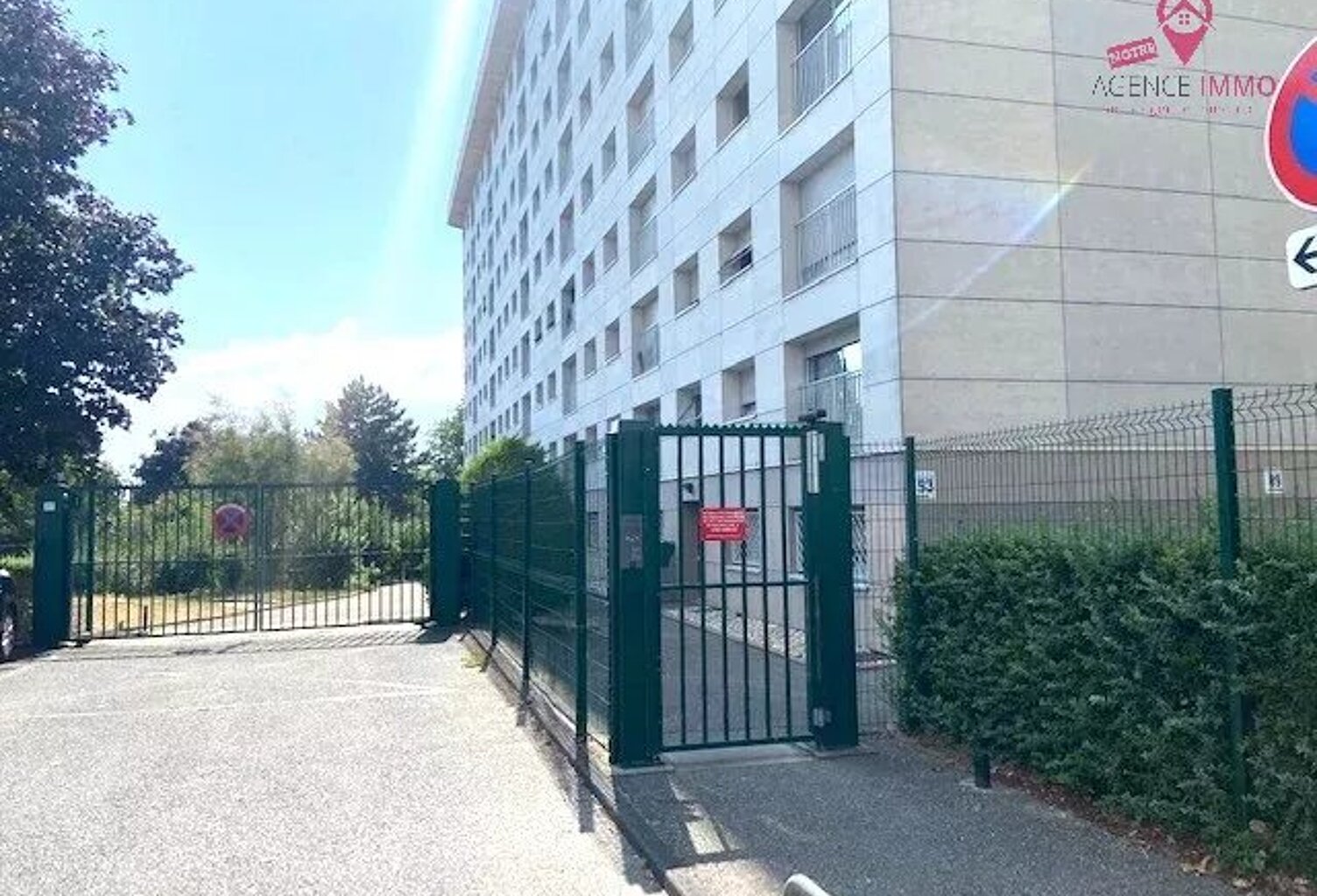 Résidence sécurisée - Vénissieux — photo 1