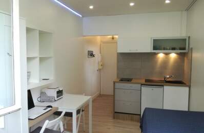 Studio de 15m2 à louer sur Grenoble — photo du bien