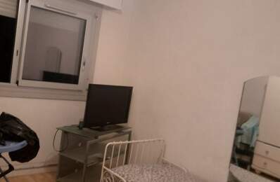 Chambre de 15m2 à louer sur Vénissieux — photo du bien